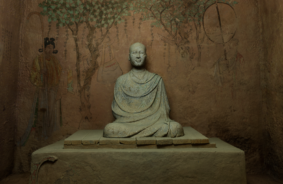 点击进入数字藏经洞云游戏